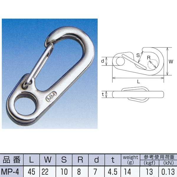 {@B ~jNbv XeX SUS316 MP-4 R[hNO.2430