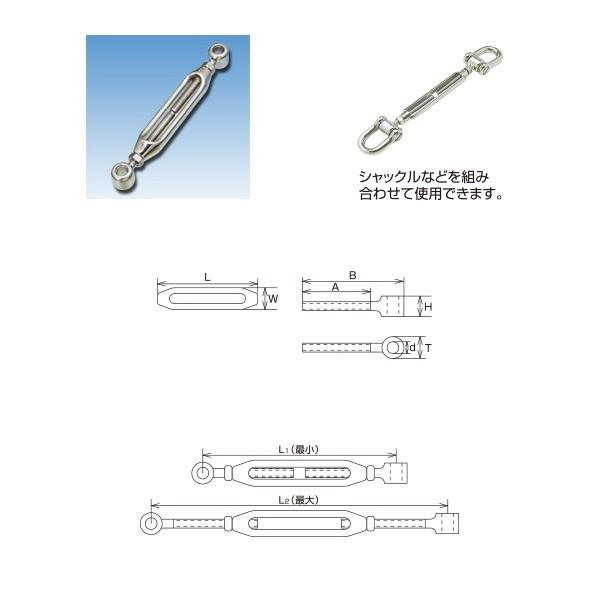 {@B g^[obN A&amp;A L70mm TB-5A