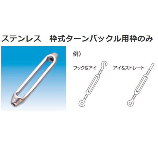 {@B g^[obNpĝ XeX SUS304 TB-6M