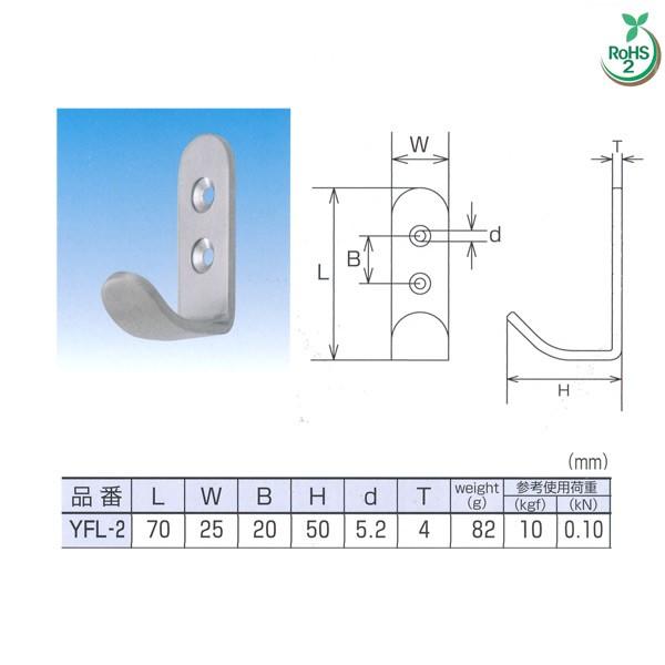 {@B V[gtbN L^ XeXYFL-2 NO.2689
