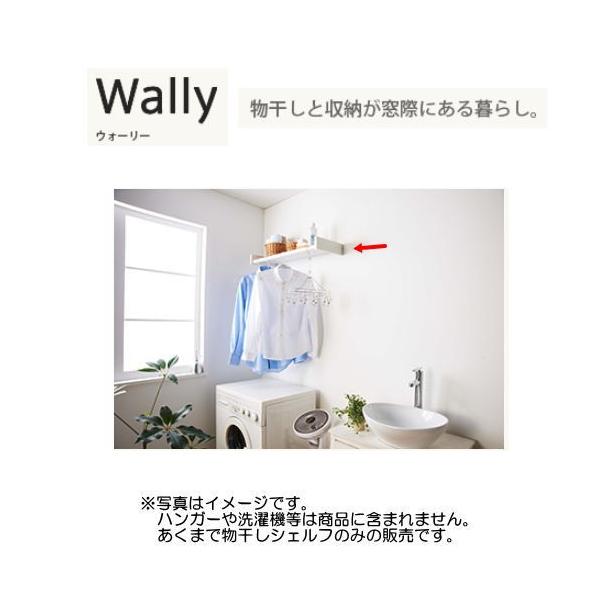 XcA~ ړIVFt Wally [ƕ̈̌^ W740