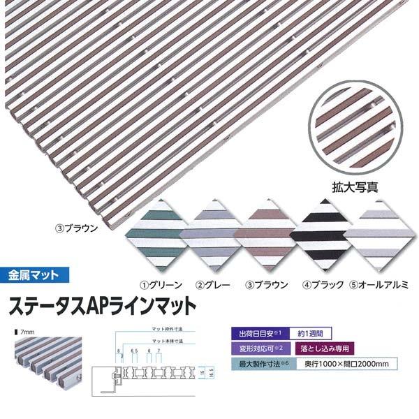 ~dV} Ƃ݃}bg  Xe[^XAPC}bg 7mm ĒP TCYI[_[