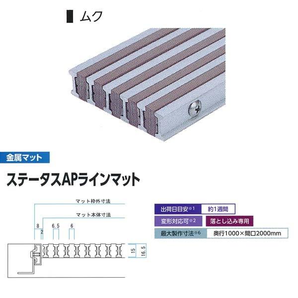 ~dV} Ƃ݃}bg  Xe[^XAPC}bg N ĒP TCYI[_[