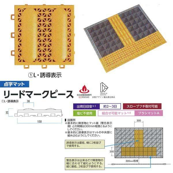 ~dV} _}bg [h}[Ns[X LU\ 150×150×26mm