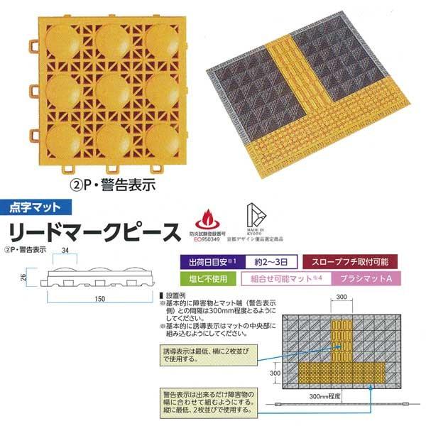 ~dV} _}bg [h}[Ns[X Px\ 150×150×26mm