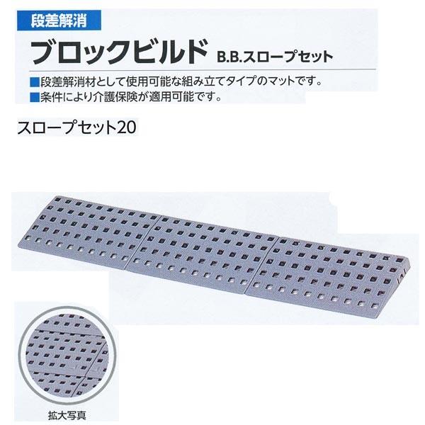 ~dV} i ubNrh B.BX[vZbg20 497-0210 O[ 750×137×19mm P