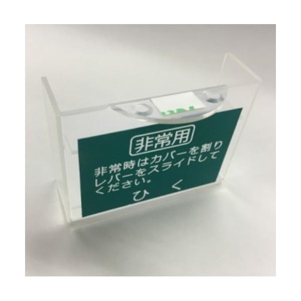 򐻍쏊 L[bNX KL4000 p[c pJo[ 22106 dFAS