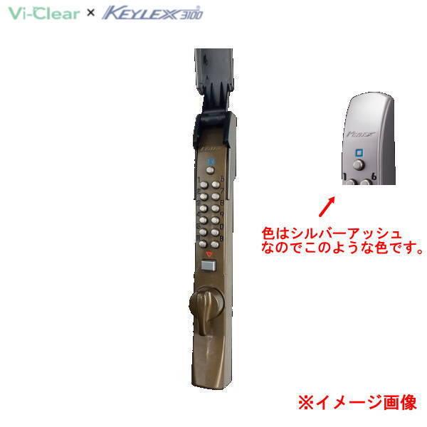 򐻍쏊 L[bNX3100 Vi-Cleardl ʕtˎ{EMIWAV_[g K328CL VSAdグ