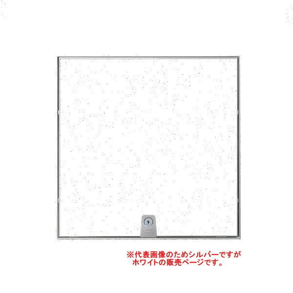 ナカ工業 天井点検口 ハイハッチ 鍵付き HHGM2-606W ホワイト 606 
