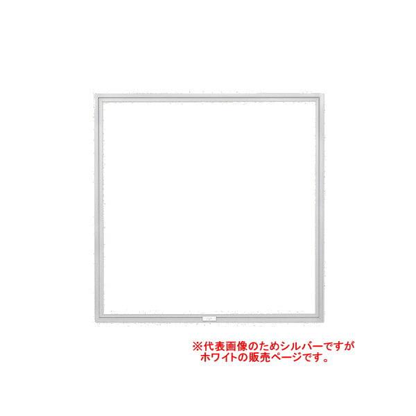 ナカ工業 天井点検口 ハイハッチ 標準タイプ HHGS-303W ホワイト 303