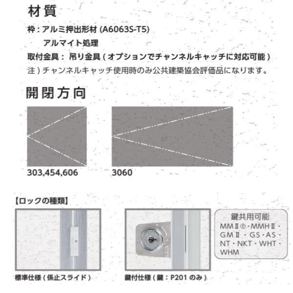 interiortool_naka-hhse2303_1_d_20241105025325