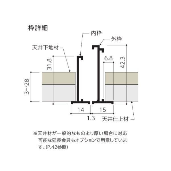 interiortool_naka-hhse2303_3_d_20241105025325