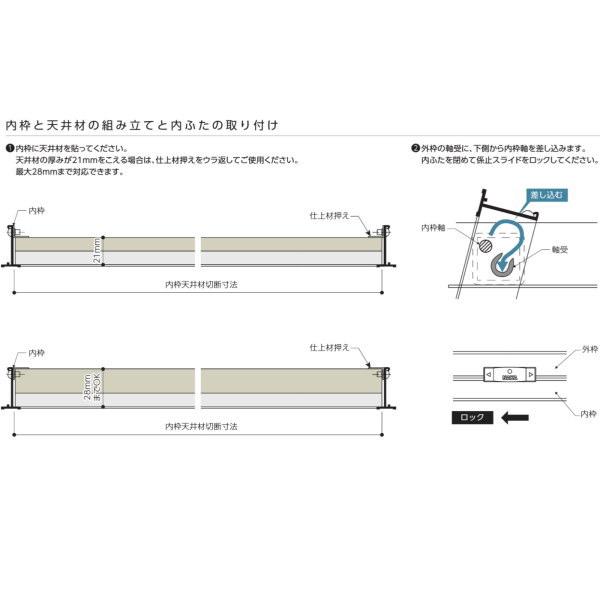 interiortool_naka-hhse2303_5_d_20241105025326