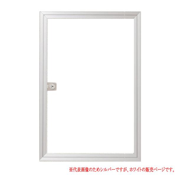 ナカ工業 受注生産 壁点検口 ウォールハッチ WHA 鍵付タイプ WHA4570W