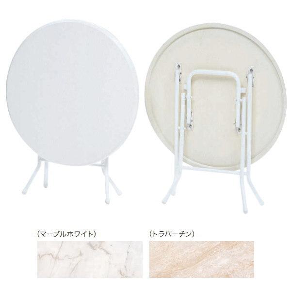 SIESTA EFUbc ܂肽݃e[u NWT-C900K1