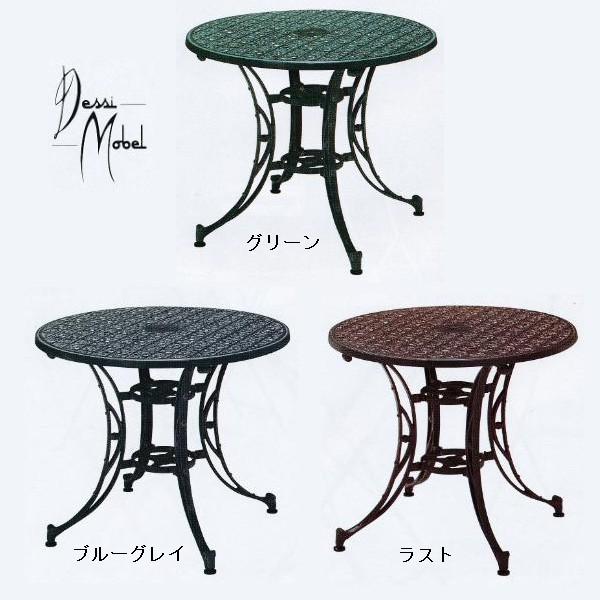Dessi Mobel タラバーテーブル 径915×H735mm パラソル穴径40mm