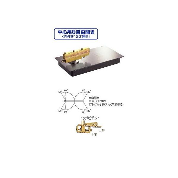専用　クリスタルドアノブ【新品】エムテック社　台座ピューター♡ガラスノブ ガラス製のドアノブ、クリスタル製のドアノブ100種類以上から