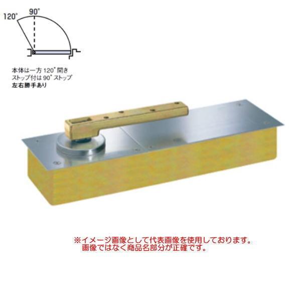 j[X^[ tAqW S݂J ʃhAp Xgbvt HS-515 KphADW900×DH2100mm