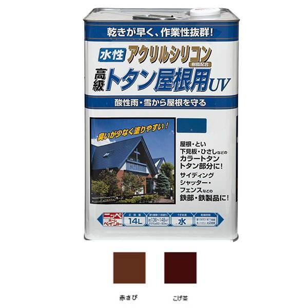 �j�b�y �����g�^�������pUV 14L �Ԓ� ��