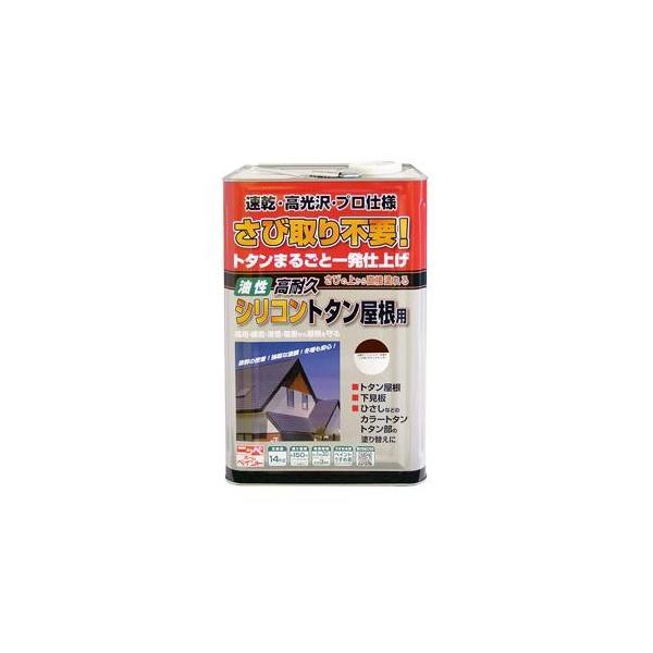 jby ϋvVRg^p 14kg EȂE΁EO[