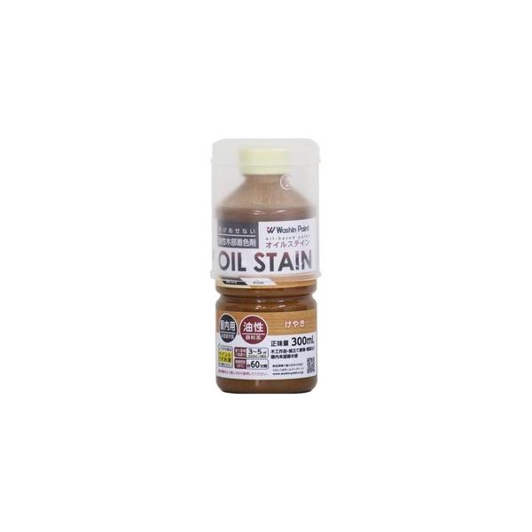 aM ICXeC 300ml