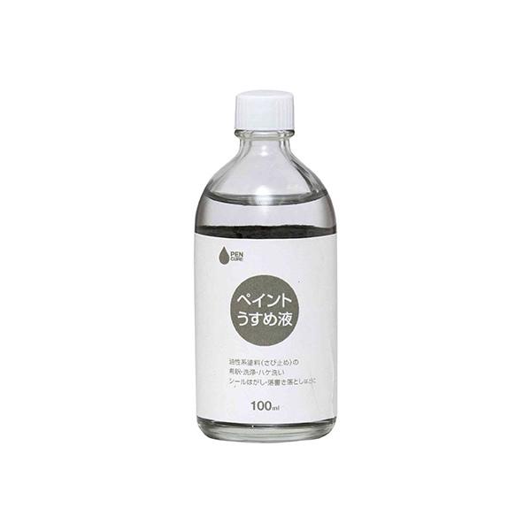 jby h̊ p̐ yLA yCg߉t 100ml