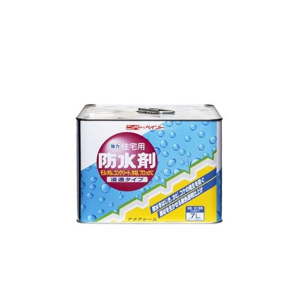 interiortool_nippe-400629 interiortool_nippe-400629