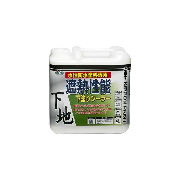 ニッペ(Nippe) ペンキ 塗料 水性遮熱性能下塗シーラー 4L 白 水性 屋 Amazon | ニッペ(Nippe) ペンキ 塗料 水性遮熱性能下塗シーラー 4L 白