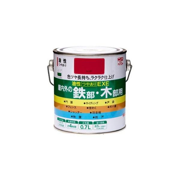 jby ₠EXE SEؕph 0.7L