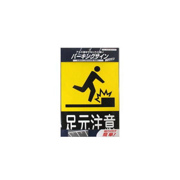 jby ԏ A~ TCv[g p[LOTC WF