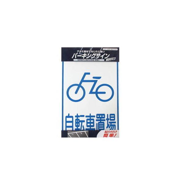 jby ԏ A~ TCv[g p[LOTC WF]Ԓu