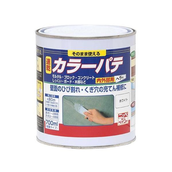 �j�b�y �ǖʂ̂Ђъ���E�������̏[�Ă��C�� �J���[�p�e 700ml �z���C�g