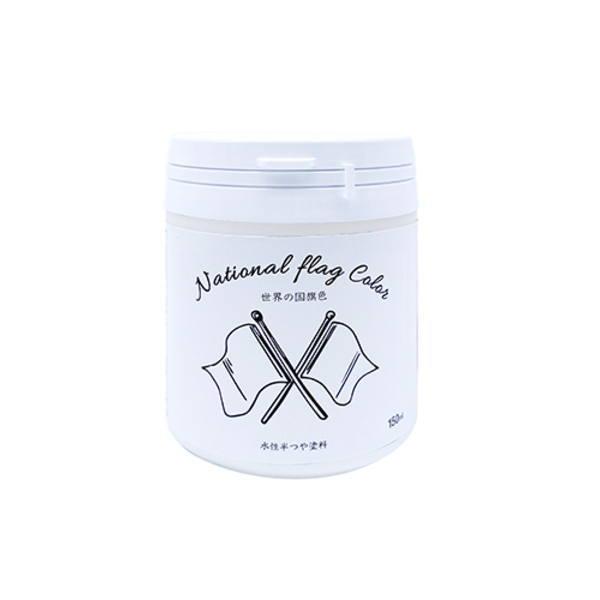 �j�b�y �����J���[ �����h�� �i�V���i���t���b�O�J���[ 150ml �t���b�O�z���C�g HXXB70