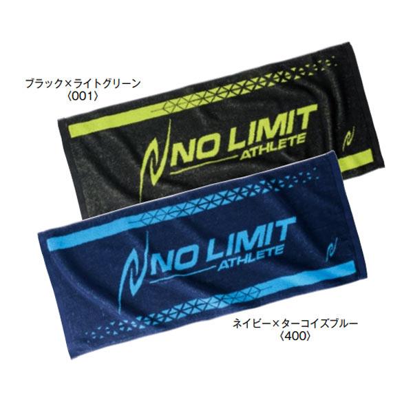 今治産のジャカード織りタオルサイズ：OS（W）80×（H）34cm素材名：ジャカード　染色した2色の糸を使用することで、インクをのせるプリントタオルと異なりタオル独自の風合いを追求。品質：綿100%日本製マーキング対応不可サイズ別注対応不可...