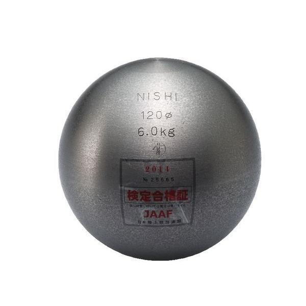 jVX|[c C 6.000kg ZjqpEU20jqp iaj117mm F291