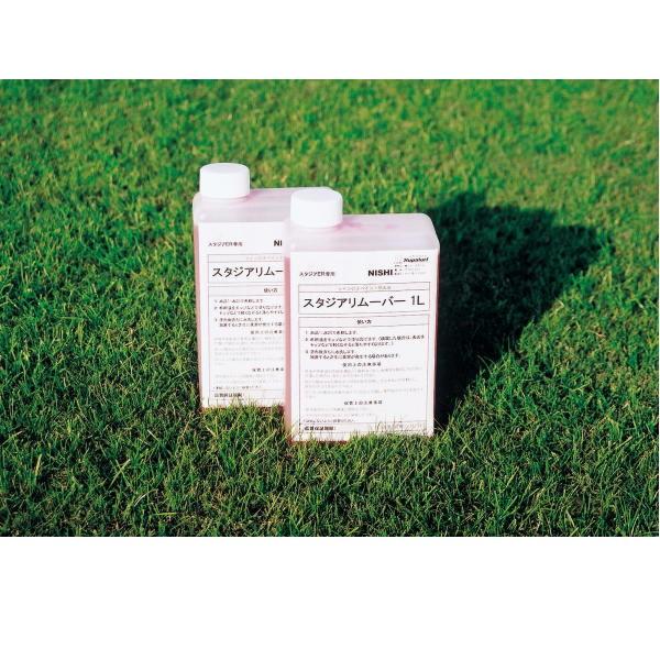 特長　消せるペイント（別ページで販売「F3131」でショップ内検索で出ます。）用のリムーバーです。　希釈濃度1：1の場合は20Lになり約600m（サッカーコート1面分）のラインを消すことができます。容量：約2L（1L×2本組）　希釈濃度　本...