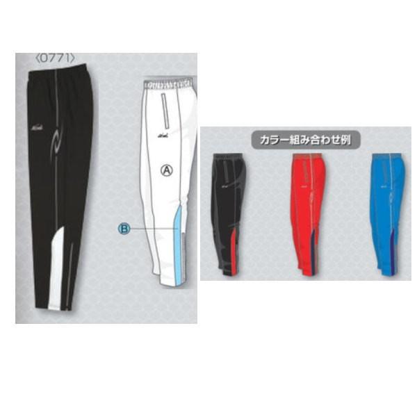 jVX|[c Cgg[jOEX_[pc N70-P25 j