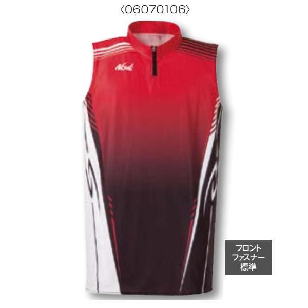 ニシ・スポーツ 105シリーズ レーシングシンクレット N74J105A