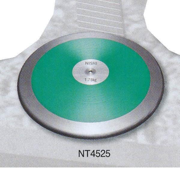 jVX|[c ~ Kp 1.75kg iaj210.0mm NT4525