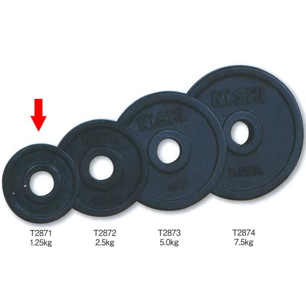�j�V�X�|�[�c SD���o�[�v���[�g50 ���a50mm�o�[�p ���o�[�R�[�e�B���O�^�C�v 1.25kg T2871