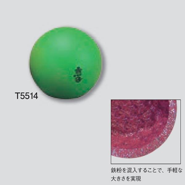 イタリア製■外層にソフトゴムを採用しています。※体育館など室内でご使用の場合は床面の強度をご確認ください。※アスファルト上などの硬い場所でのご使用、壁当てなどはおこなわないでください。