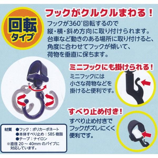 jbT`F[ NtbN ]^Cv A-1024/A-1025/A-1026 55×175×s40mm 5