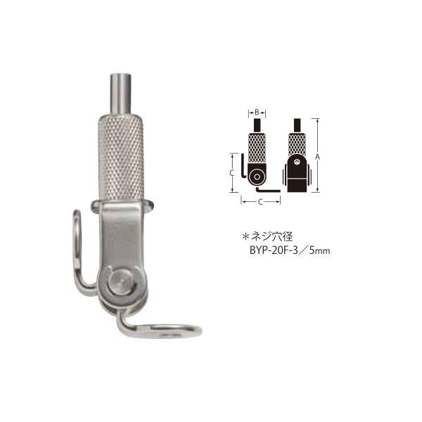 jbT`F[ EǁEVER[i[p ^Cv BYP-20F-3 TCYF60×10.5×30mm 5