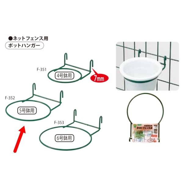 jbT`F[ lbgtFXp |bgnK[5 F-352 5pbN