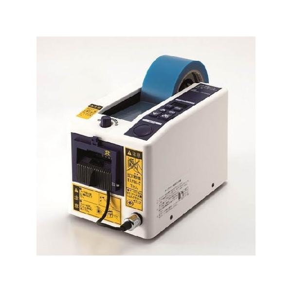 日東電工 オートディスペンサー 標準機 AS-7 : イーヅカ - 通販