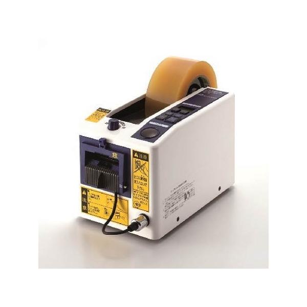 日東電工 オートディスペンサー 短尺仕様 AS-7B : イーヅカ - 通販