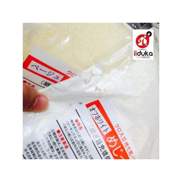 特長　クロス目地調整パウダー「めじっ粉」は、クロスジョイントの単純な隙に充填して使用する商品です。　粉末状のため充填しやすく、隙以外の壁紙表面に付着した、余分なものは落としやすい、非常に作業性の良い充填剤といえます。　ベージュは実物は写真よ...