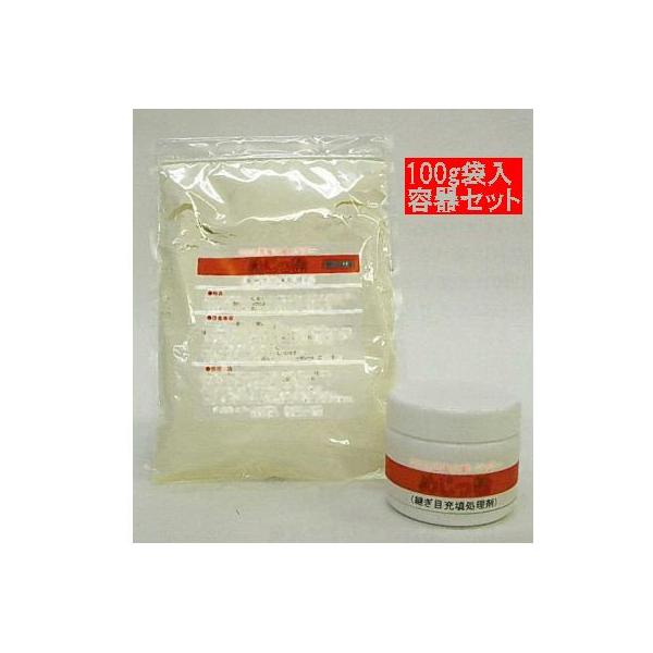 ニットー めじっ粉 容器と100g袋入セット クロス補修パウダー オフホワイト Nitto Mejikkoset イーヅカ 通販 Yahoo ショッピング