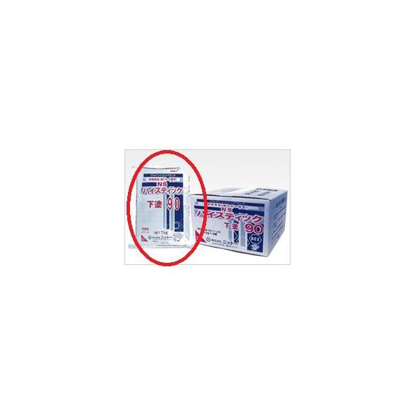 jbg[ NS nCXeBbNh90 7kg
