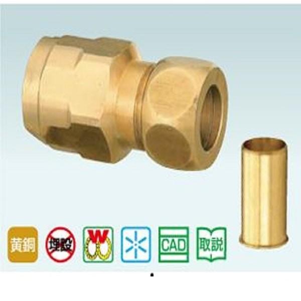 I_쏊 ǕϊA_v^[ WJ35-1513-S